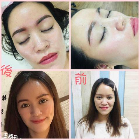 韓國定妝術 - 調整高低紅眉