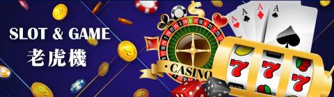 DC design studio - 遊戲banner