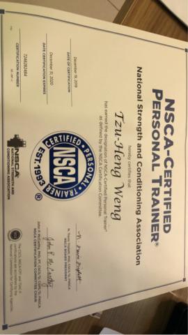 東華大學 - NSCA-CPT