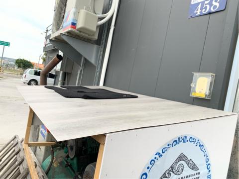 太子工程 - 石朔地板戶外風吹日曬雨淋測試