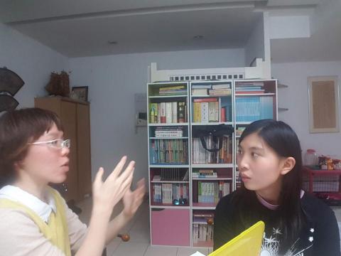 芊葵 - 中、英文家教 - 中級英語課：概念講解中