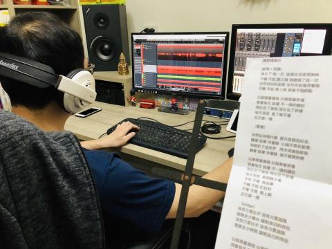 挖音樂工作室 WA Music - 