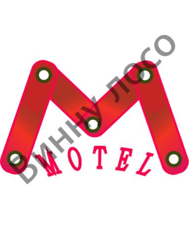 Bunny Loco  - 汽車旅館商標製作