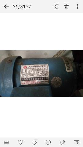 翁sir - 馬達故障無法抽水及馬達漏水。