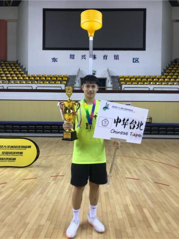 國立台北教育大學 - U21亞洲暨大洋洲合球錦標賽