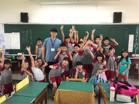 國立台北教育大學 - 復旦國小