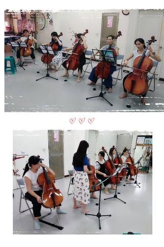 小星星樂團 - 大提琴成人團體班 小星星樂團 - 大提琴成人團體班