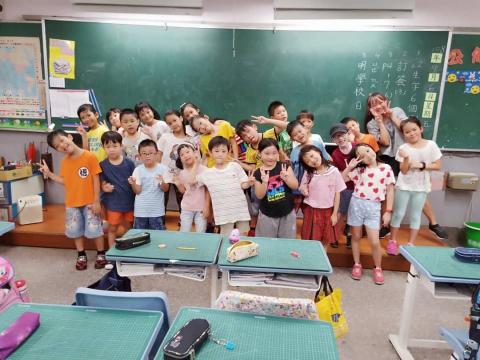 無 - 國小班級實習