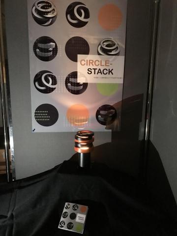 戴瑋庭 - 燈具設計