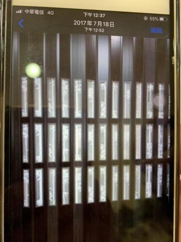 桃園龍傑窗簾店 - 拉門