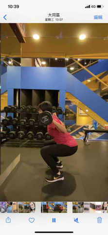 劉瑋亭 - 深蹲不難 劉瑋亭 - 深蹲不難