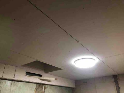 睿鼎輕鋼架企業社 - 