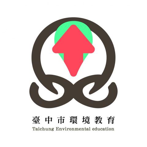 阿蕉 - 圖稿設計作品_臺中市環境教育