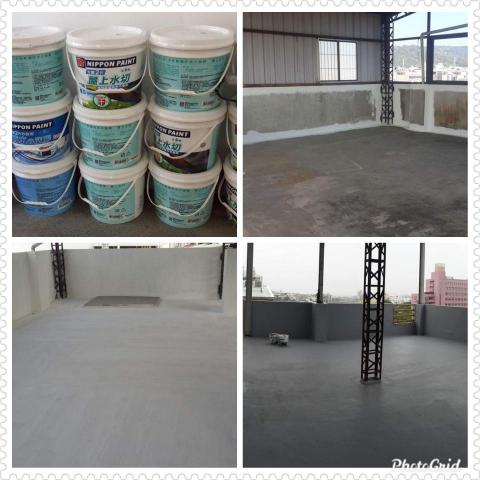 台中市區推薦宇祥油漆 - 立邦地坪防水漆