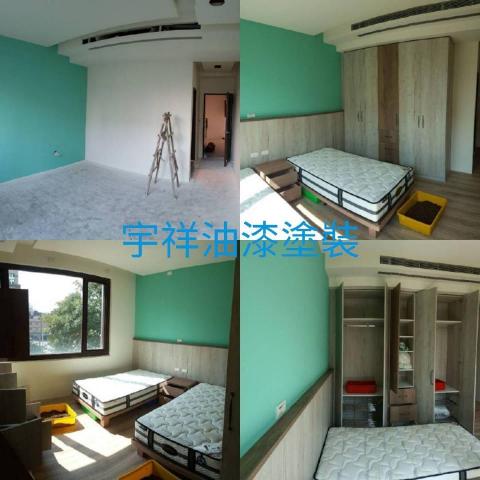 台中市區推薦宇祥油漆 - 