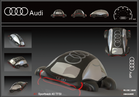 戴瑋庭 - 奧迪汽車設計