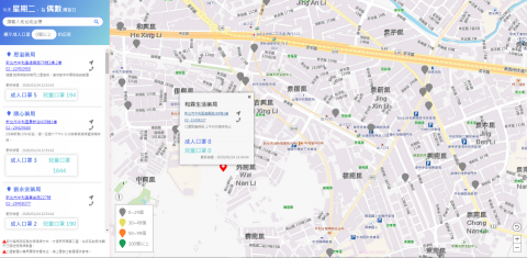 我瘋程式工作室 - 地圖網頁開發