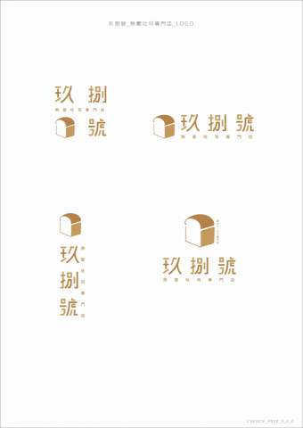 CHENOE - 標準字logo設計
