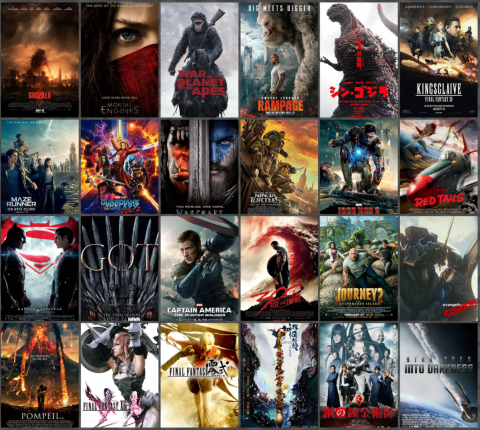 暗躍視覺特效有限公司 - 團隊成員過往曾經參與項目。