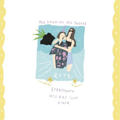 ooc - hbd, my bff! 
客製生日驚喜(似顏繪)
-
ooc art&design
If you love my project,
DM and share your story!