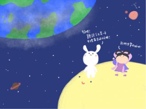 吳若希 -  插圖設計