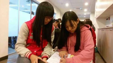 陳宣瑄 - 輔導小朋友數學功課