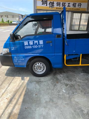 鋼傑鋼鋁工程行 - 