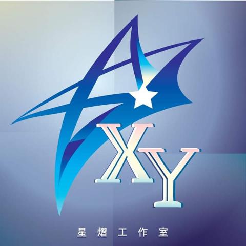 提供3d列印服務的專家星熠工作室