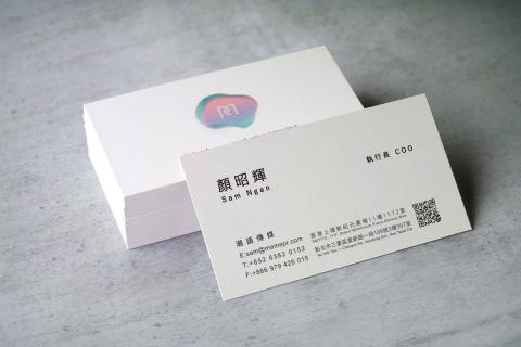Kelsey Hung - 名片設計
Business card design

More design works:
https://issuu.com/7685281/docs/portfolio-_issue)