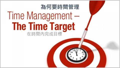 OTSJ Awesome - Sample 1
