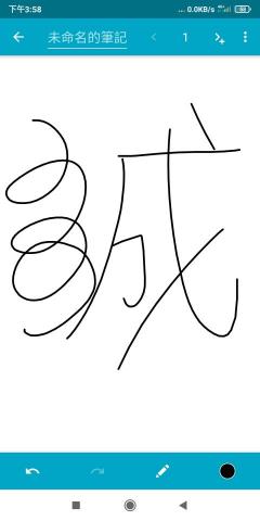 提供背景音樂服務的專家Cop