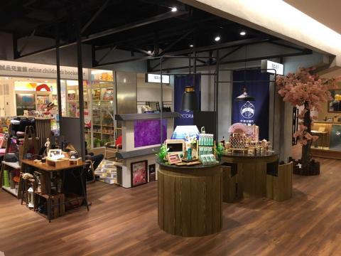 天璟空間設計 - 誠品百貨專櫃