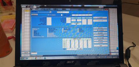 以探科技有限公司 - 門禁控制軟體