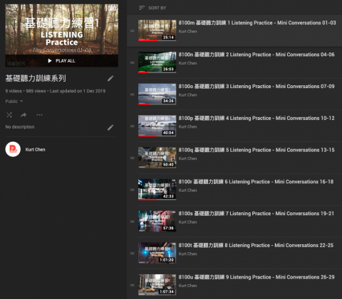 Kurt Chen - 針對國人的需要，從基礎提供真正有幫助的練習和引導，譬如用耳朵聽來學習
Building a solid foundation according to the needs of ESL speakers by providing help and guidance that is truly essential. eg. the ability to learn through your ear