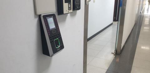 以探科技有限公司 - 連鎖貨運新增人臉辨識