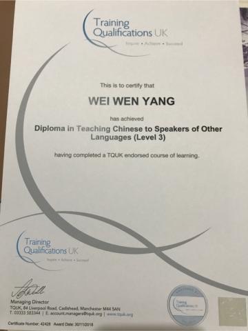 Melissa Y. - TQUK Melissa Y. - TQUK