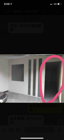 劉豈賓(Rm室內裝潢&各式房屋修繕) -  劉豈賓(Rm室內裝潢&各式房屋修繕) -