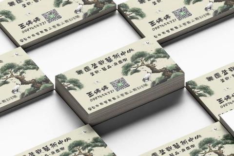 耘漾視覺平面設計 - 名片-特殊紙材-炫光紙