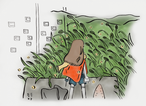 KUKU Studio - 柏林＆台北 創作 - 