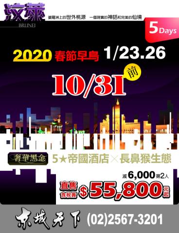 Jacy Design Professional -  Jacy Design Professional -