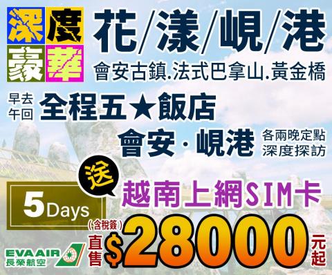 Jacy Design Professional -  Jacy Design Professional -