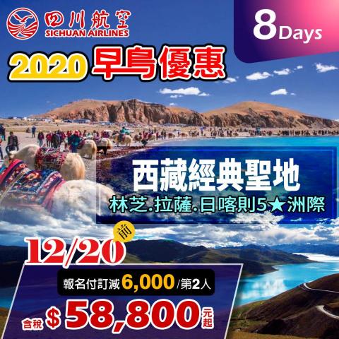 Jacy Design Professional -  Jacy Design Professional -