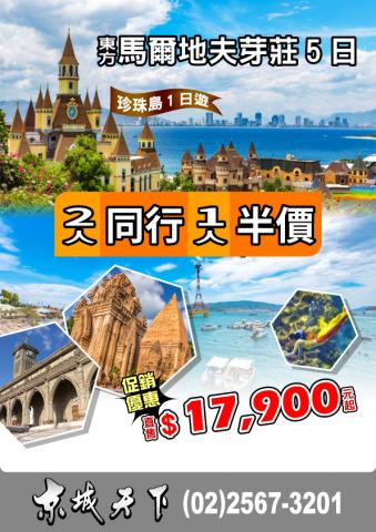 Jacy Design Professional -  Jacy Design Professional -