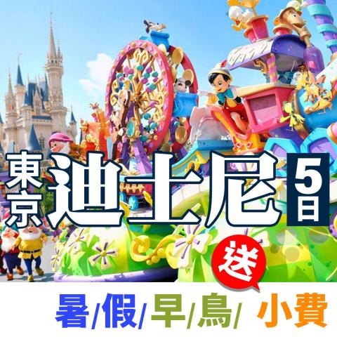 Jacy Design Professional -  Jacy Design Professional -