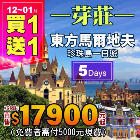 Jacy Design Professional -  Jacy Design Professional -