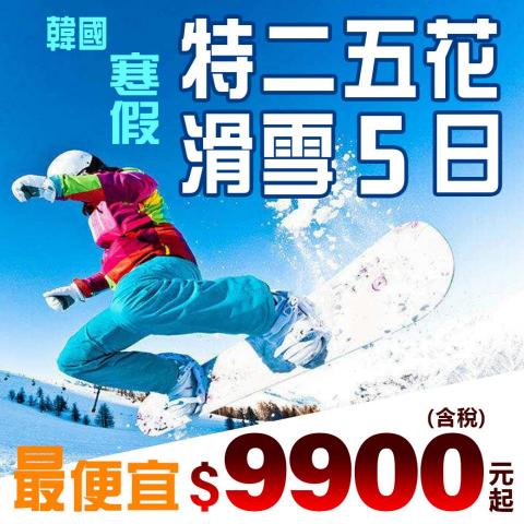 Jacy Design Professional -  Jacy Design Professional -