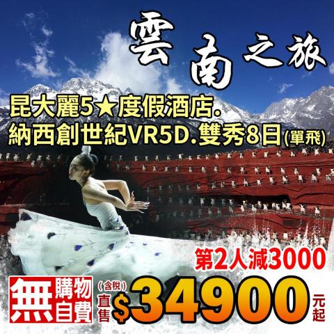 Jacy Design Professional -  Jacy Design Professional -