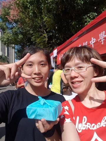 芊葵中文家教 - 受邀參加學生校慶