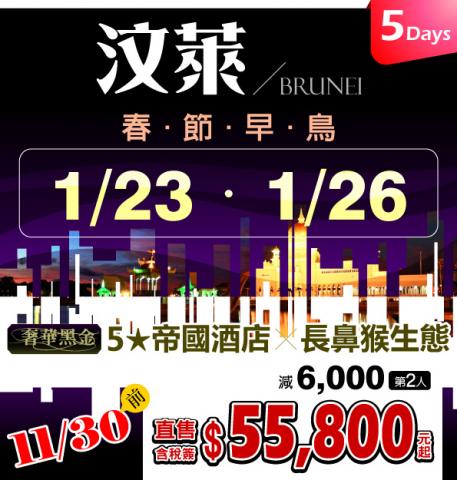 Jacy Design Professional -  Jacy Design Professional -