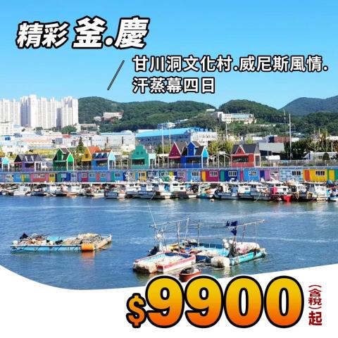 Jacy Design Professional -  Jacy Design Professional -